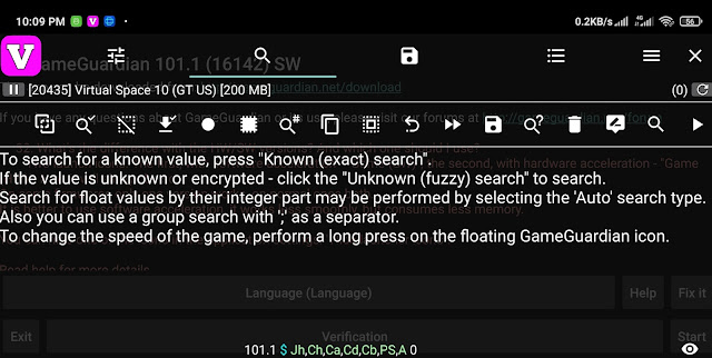 game guardian apk